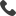 0895 541 369